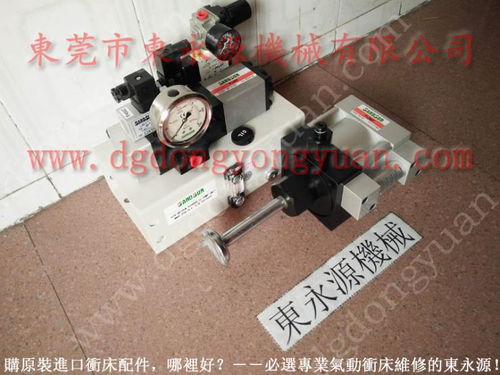 lsd 400 电动式滑块调整装置,冲压价质量检测装置 找 东永源