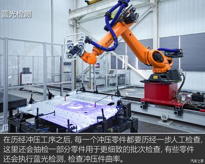 【图】透过理想工厂 聊车辆制造那些质检流程_汽车之家
