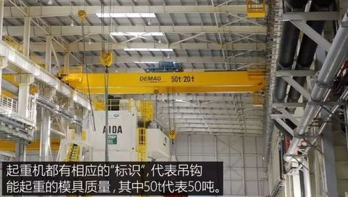 揭秘 奇瑞捷豹路虎工厂,135张超详细生产现场图片