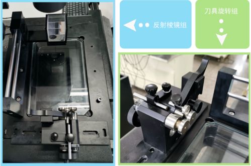 刀具检测 影像测量,一机多能的cx25v影像式刀具检测仪
