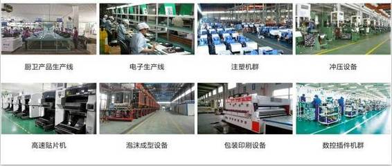 长虹深一度｜军工品质的极致诠释 冲压检测技术的严苛标准