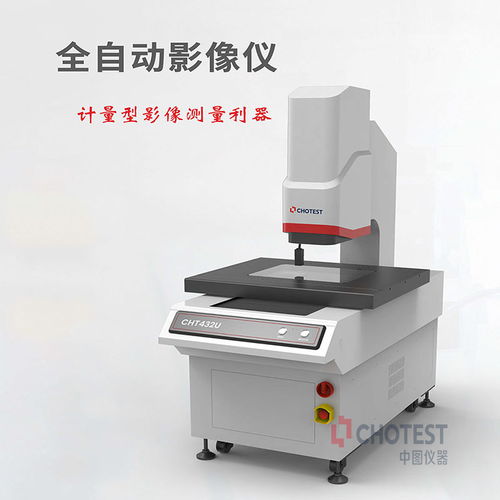冲压检测中的测量影像检测仪器应用